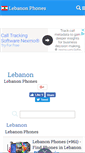 Mobile Screenshot of lebanontelephones.com